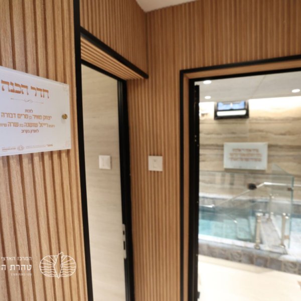 gallery picture